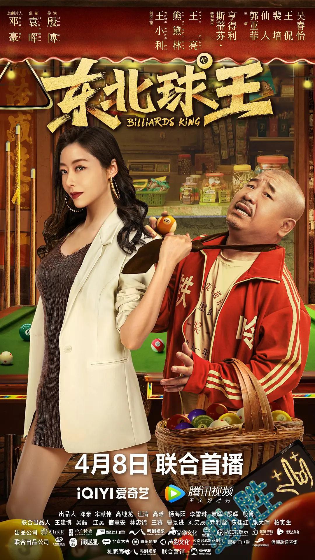 亚洲综合一区无码精品不卡