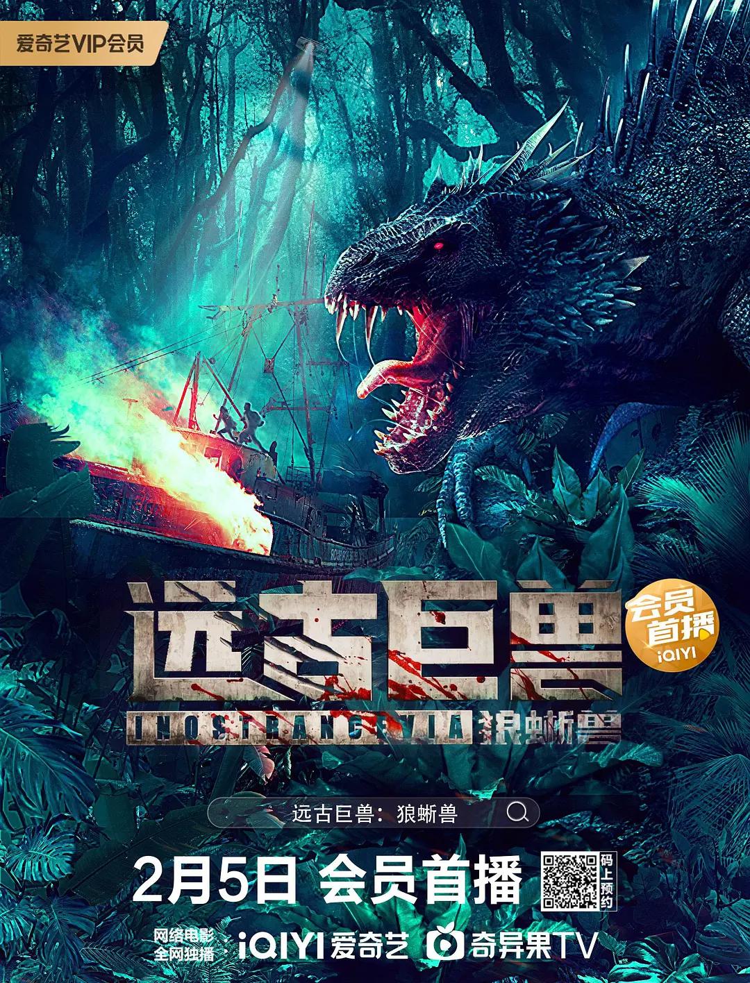 国产成人精品久久二区二区_国产成人免费视频精品一区二区_国产成人精品一区二区视频_国产成人av一区二区三区无码_久热中文字幕在线精品首页_国产成人精品久久一区二区三区_日韩av无码一区二区三区不卡毛片_亚洲av成人精品日韩一区_欧美成人国产一区二区_日韩高清一区二区三区不卡