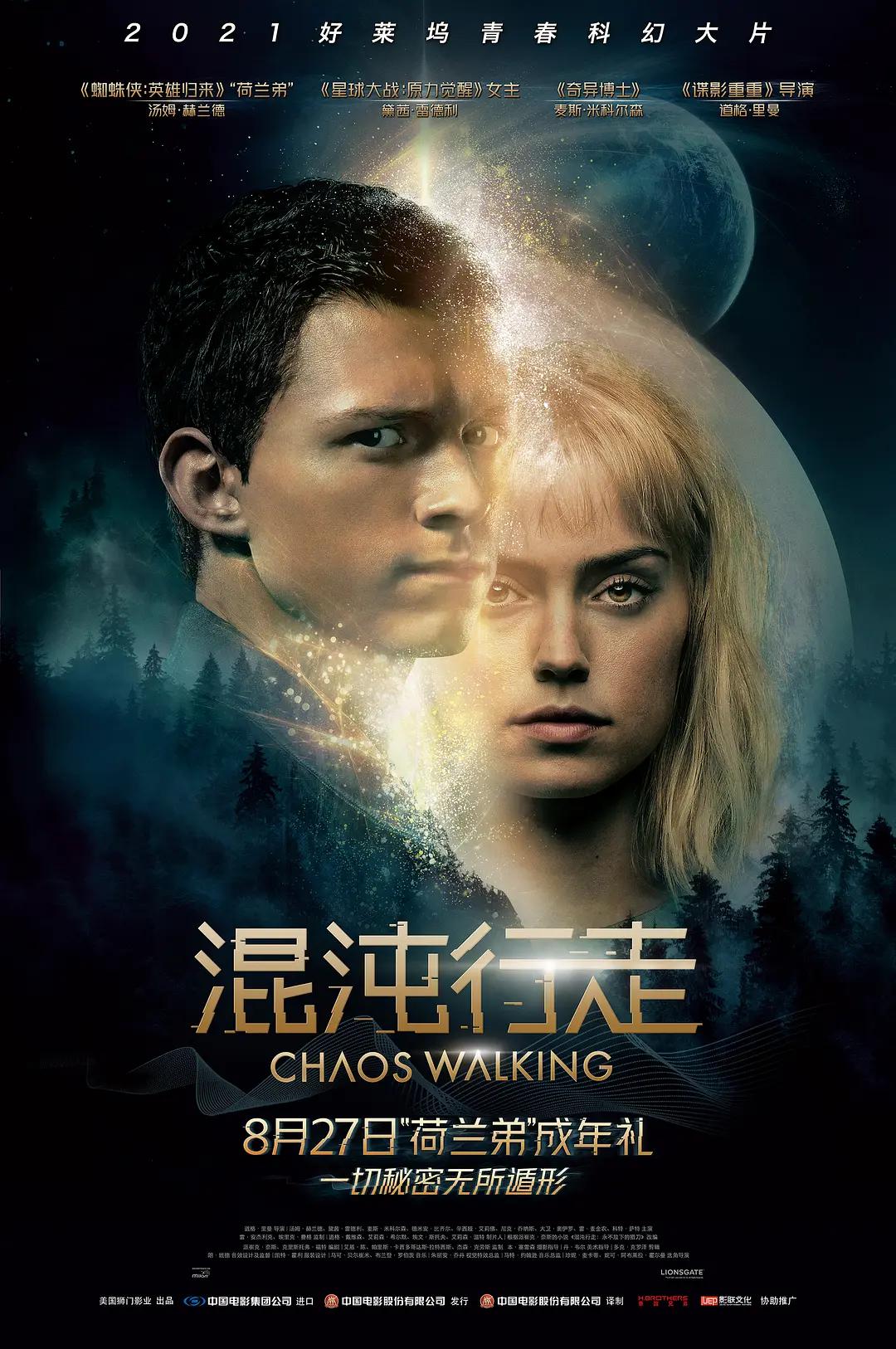久久精品国产久精国产