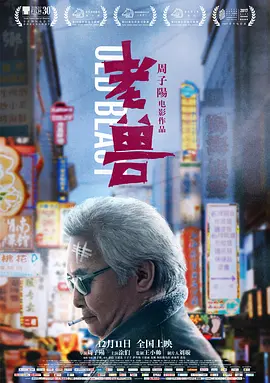 中国精品18videosex性