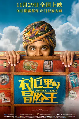国产精选污视频在线观看