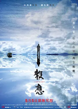 欧美精品一二