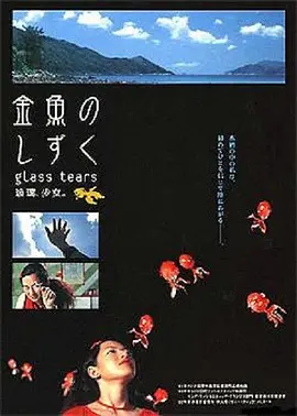 日本成年免费网站1688