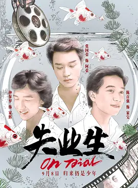 欧美日韩中文