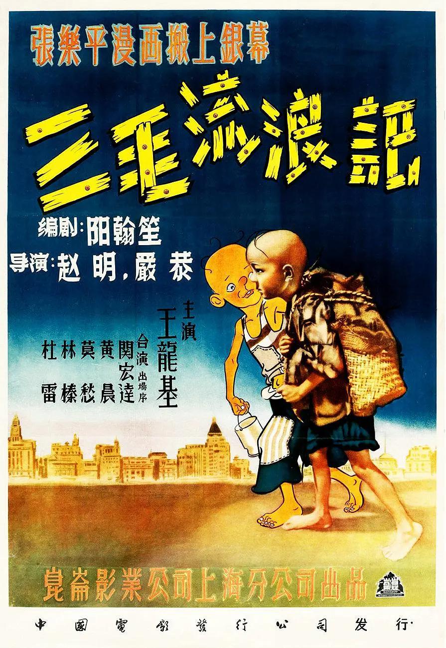 亚洲女人久久香蕉精品
