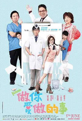 美女一级毛片久久久久 - BD国语免费全集观看