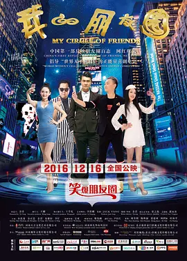 中国亚洲欧美一级黄色大片在线播放