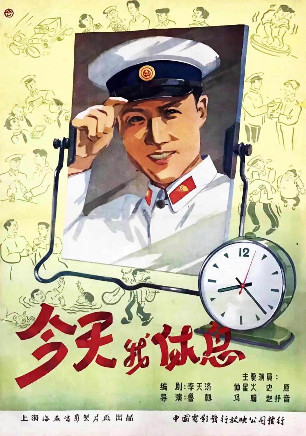 国产成人亚洲综合一区