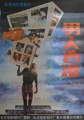妖精视频入口_妖精视频网站入口_黄色妖精视频在线观看_成人片黄网站色大片妖精视频 - BD免费观看视频
