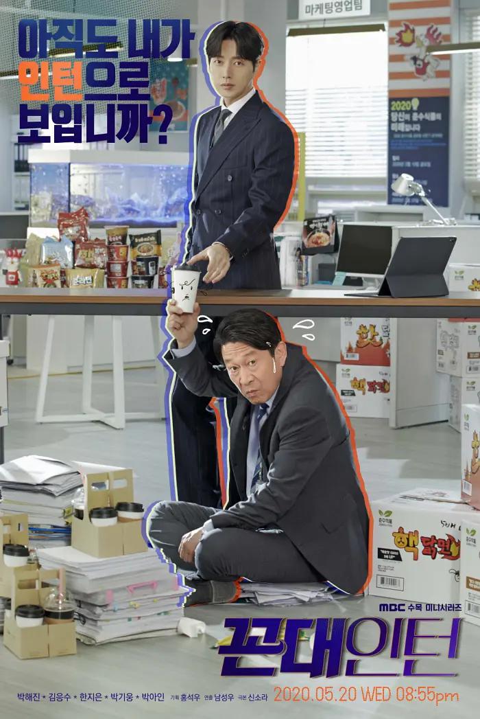 国产伦精品一区二区三区免费