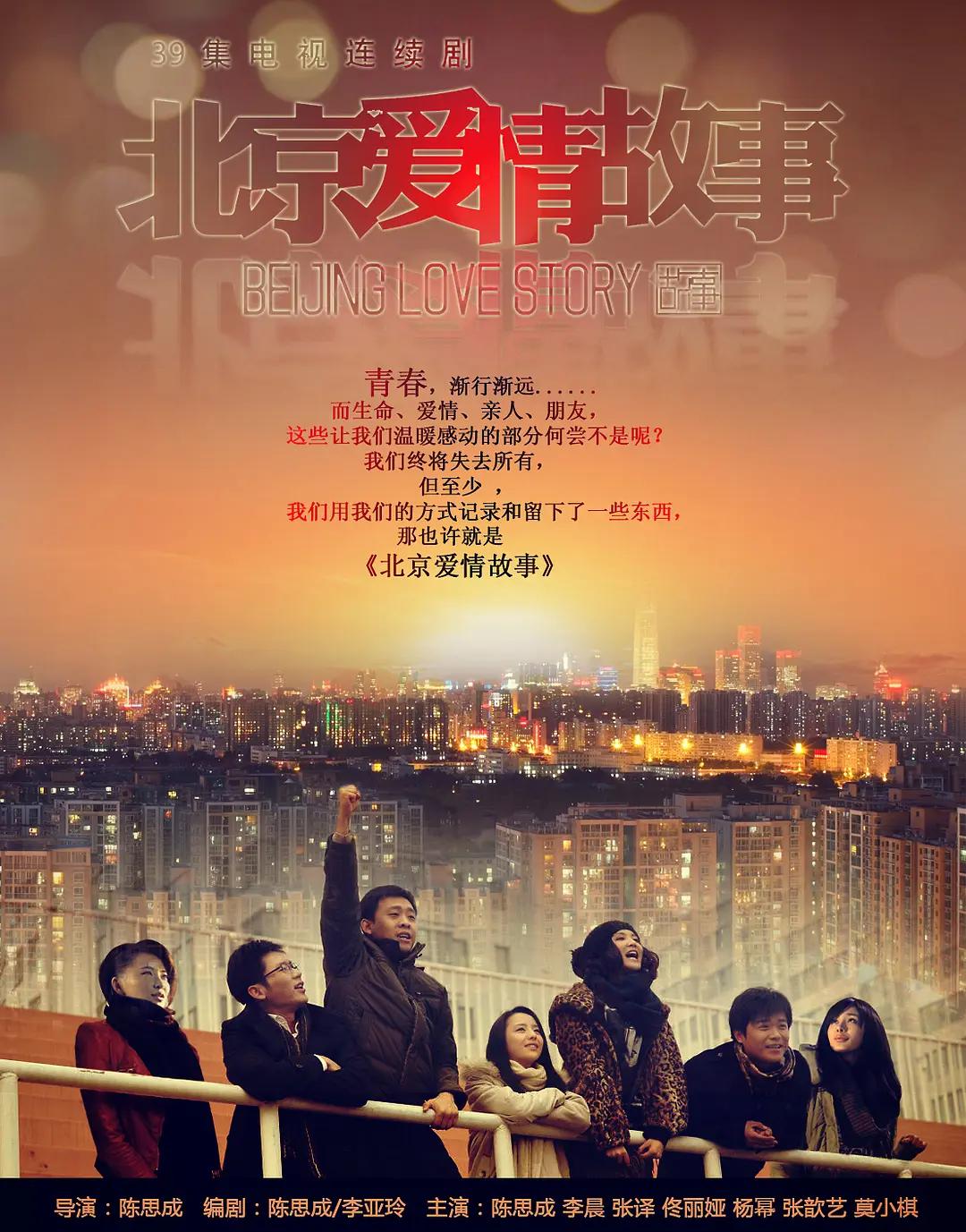 灵魂摆渡第一季免费完整版-不卡dvd神马影院在线