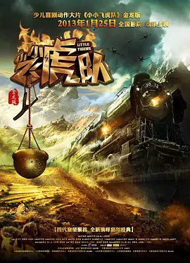 欧美人与动牲交片免费