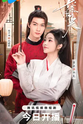 《诊疗室:特殊待遇4》
