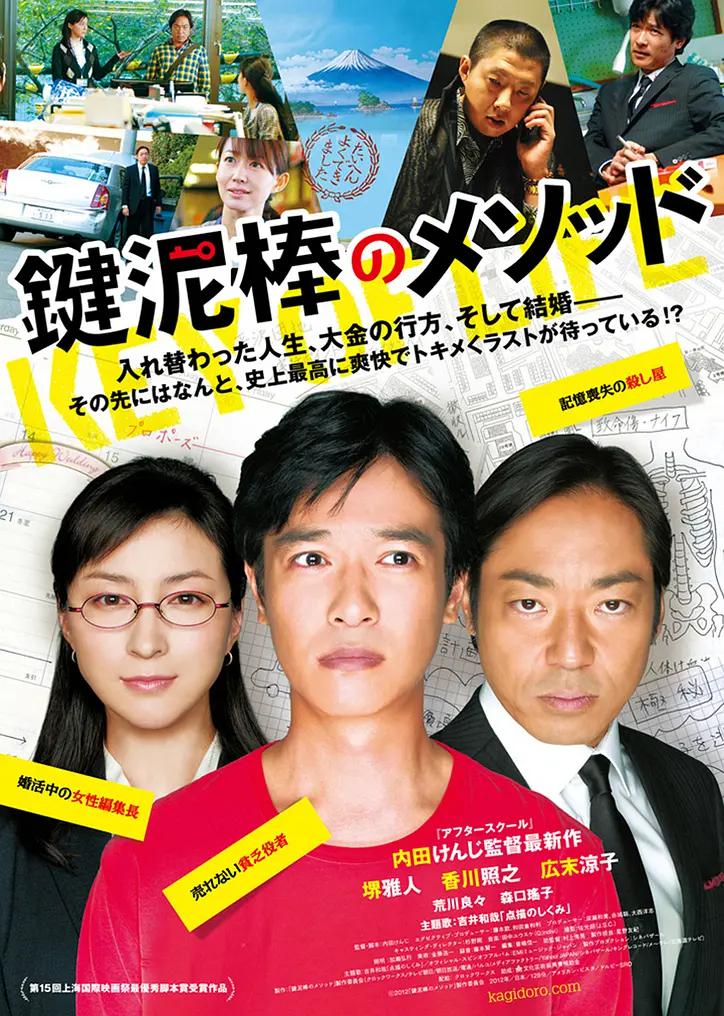 亚洲国产成人精品一二区