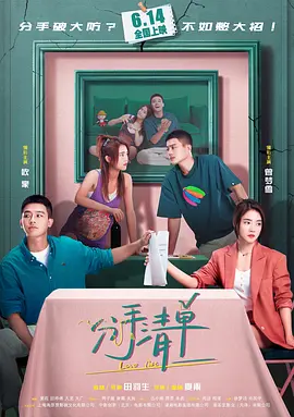 日本黄色电影免费看|色五月五月丁香综合久久|美女裸体无遮挡无遮掩免费视频|久久综合给合综合久久,日本亚欧乱色视频中文字幕,最新精品国偷自产在线87,日本真人老太婆老妇牲交gogo,亚洲欧美一区第五页,2012年神马影院,97爱亚洲综合在线超公开 - 4k手机在线看