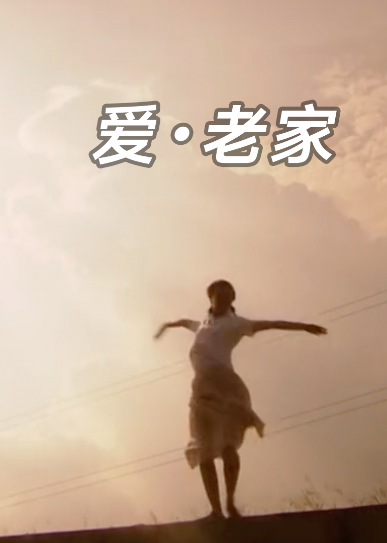 亚洲欧美日韩成人一区久久
