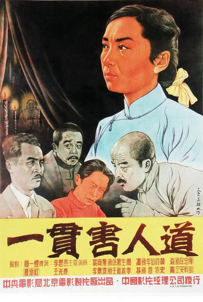 国产精品视频一区二区三区