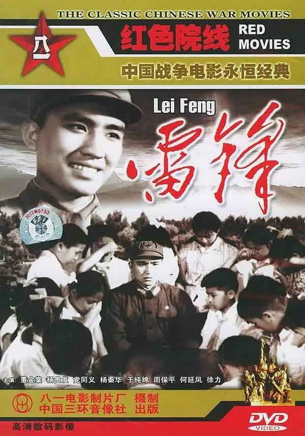 亚洲欧美中文日韩v在线中文字幕
