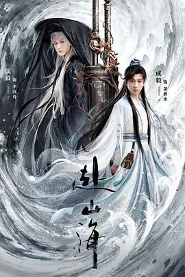 娇妻强被迫伦姧惨叫