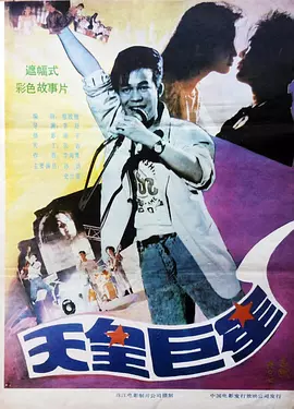 99久久国产综合精品无码