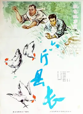 亚洲成av人不卡无码影片