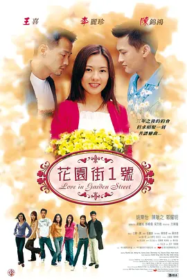 人妻人人澡人人添 - BD韩语免费在线观看