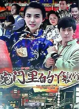 一起撸一起射-日本电影影音先锋资源