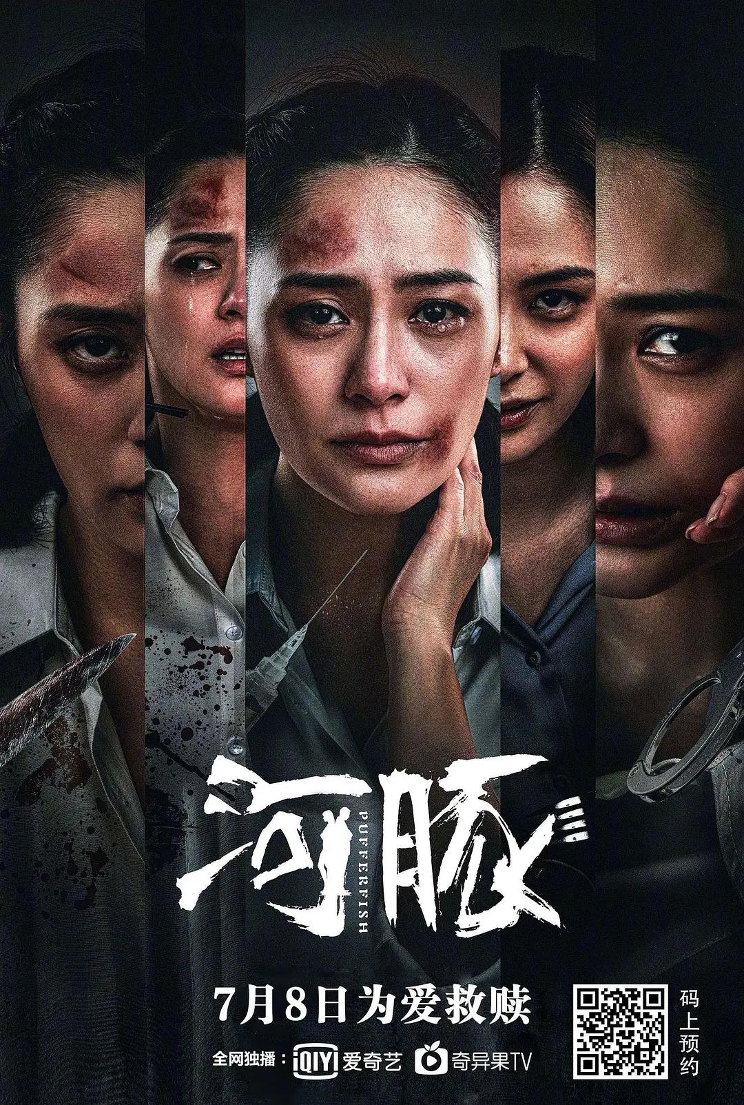 亚洲国产综合在线观看不卡