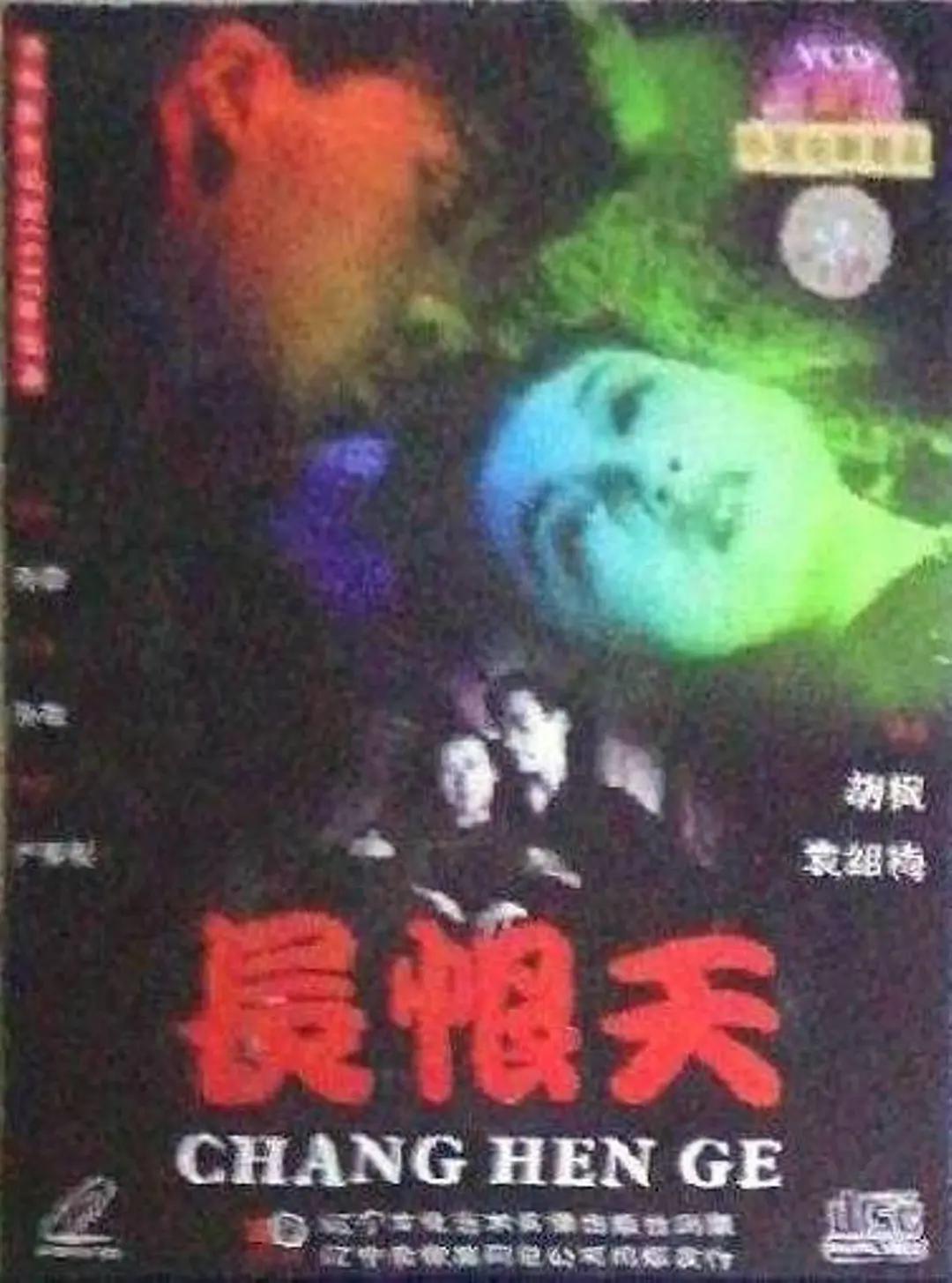 国产精品亚洲五美