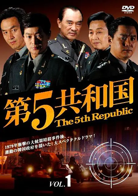 国产一级a毛一级a看免费视频