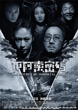免费播放在线日本感人片