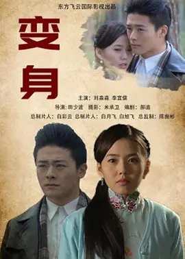 亚洲影院丰满少妇中文字幕无码