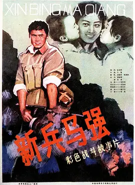 国产精品久久久久aaaa