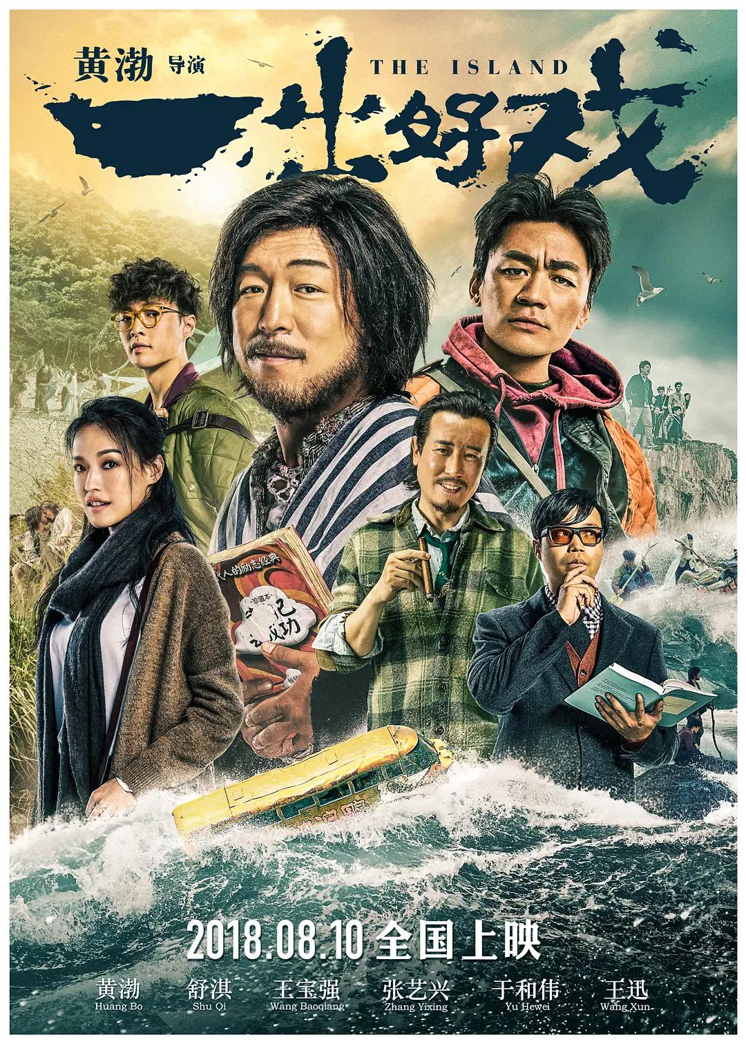 成av人片一区二区三区久久-精品国产综合区久久久久久-人妻免费久久久久久久了-亚洲综合无码久久精品综合 - DVD手机免费观看完整