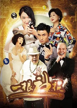 在线观着免费观看国产黄