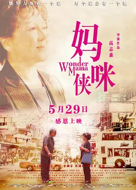 操中国女人逼-中文字幕大全日韩成人在线