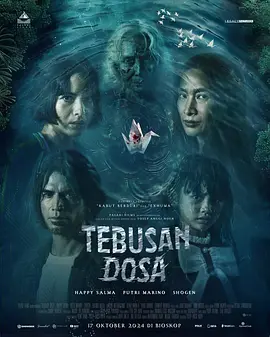 在线a免费观看欧美