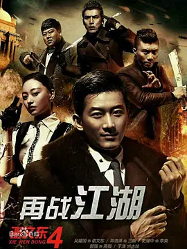 日本毛耸耸xxⅹ毛耸耸