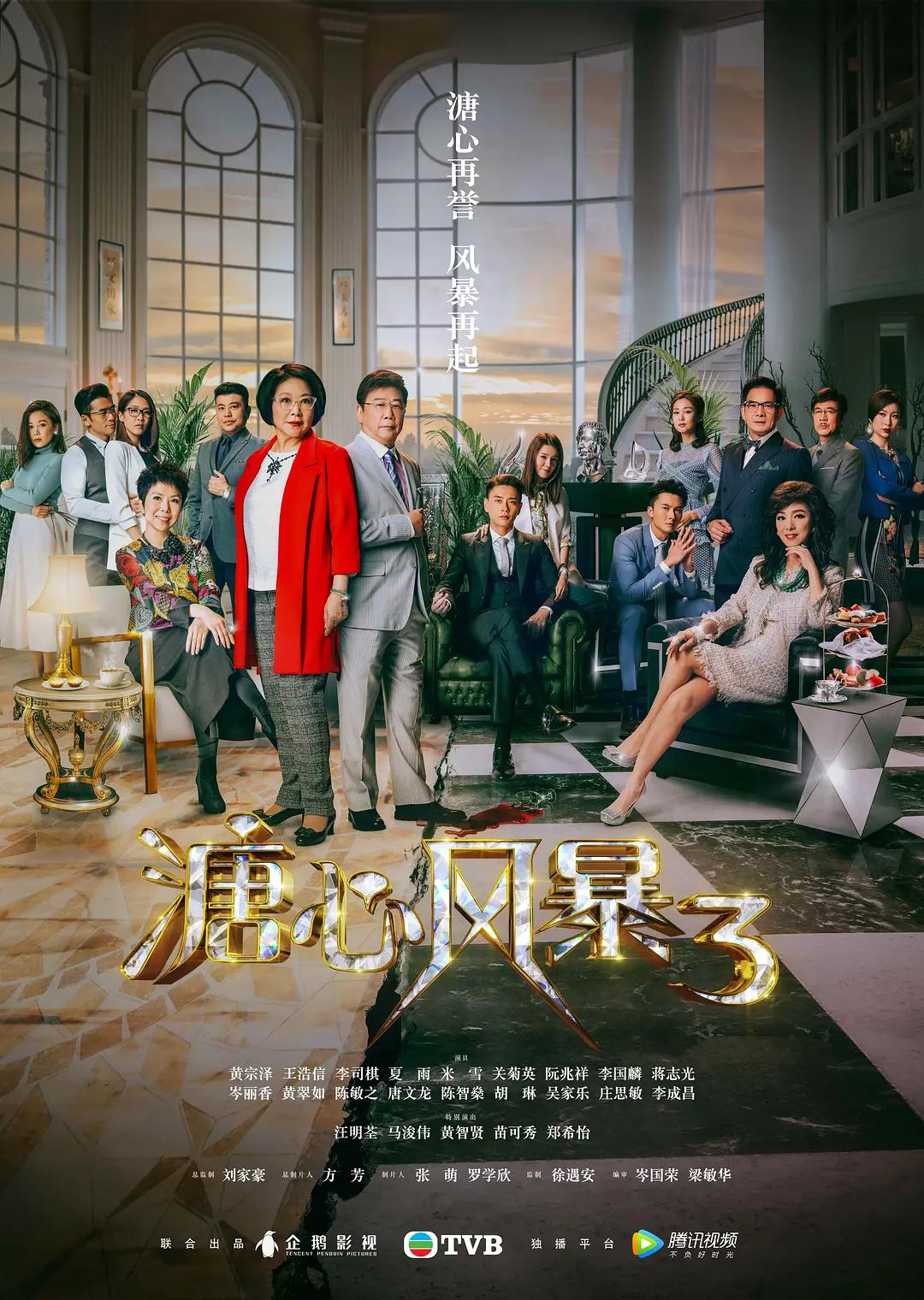 亚洲国产综合无码一区_久久精品国产99精品国产亚洲性色_成人h动漫精品一区二区_久久久久无码精品国产 - DVD免费全集观看
