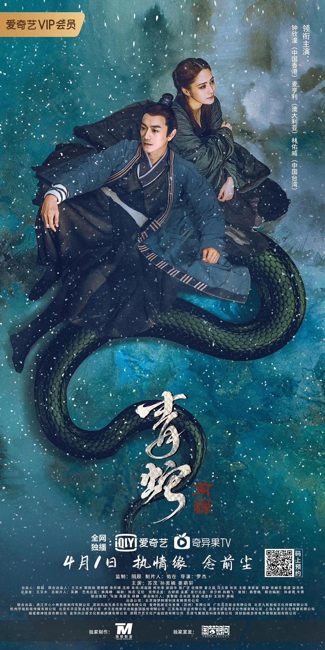 97久久精品国产片