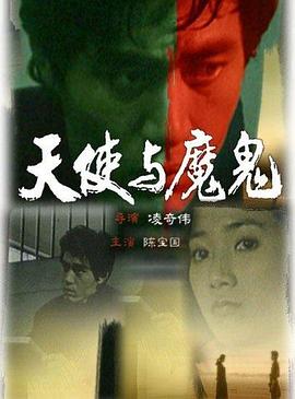 a级毛片免费在线观看