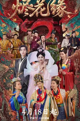 中文字幕无码有码三级 - 国产剧高清电影在线