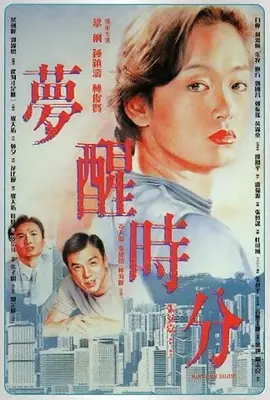 狠狠色综合7777夜色撩人小说