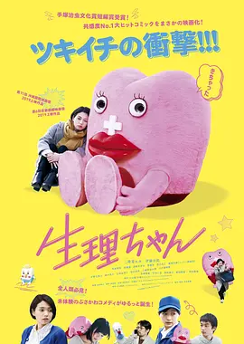 夜色视频精品区