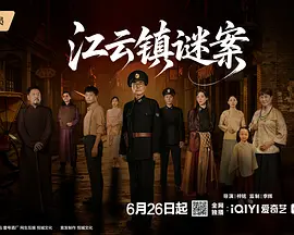 揉我胸⋯啊⋯嗯～出奶了古装