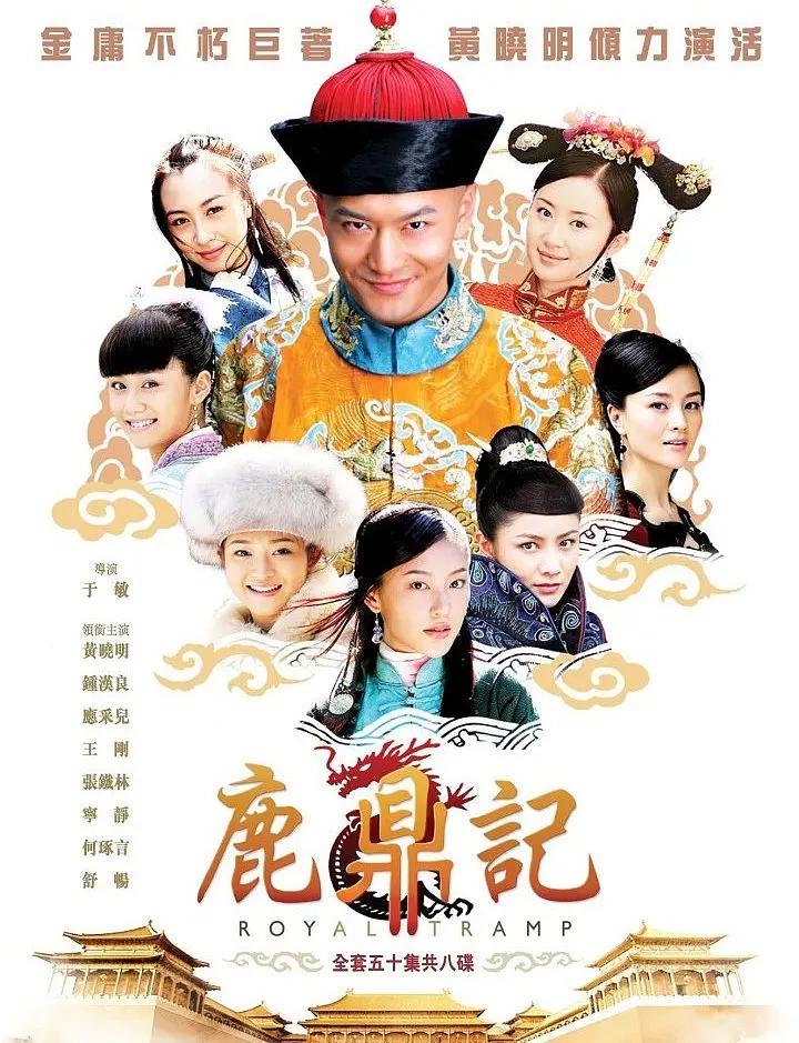 中文字幕在线国产
