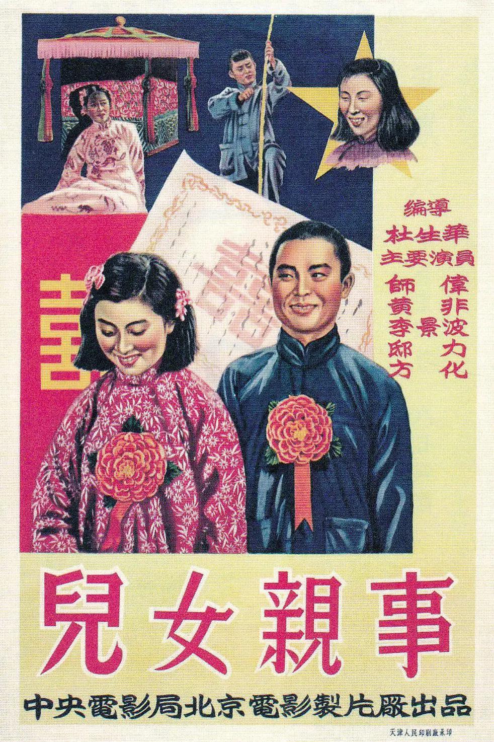 国产精品va在线观看无码_国产精品乱码久久久久久软件_国产精品无码久久久久成人影院_欧美日韩在线视频一区 - BD免费观看最新