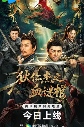 黄色的视频免费看 - 4k在线观看