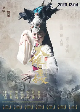 噼里啪啦在线高清观看免费 - DVD高清在线