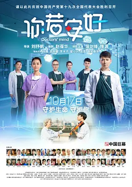 日韩免费一级a毛片在线播放一级